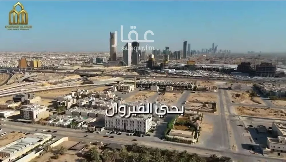 شقة للبيع في شارع الطحاوي, حي العارض, مدينة الرياض, منطقة الرياض 1 صورة