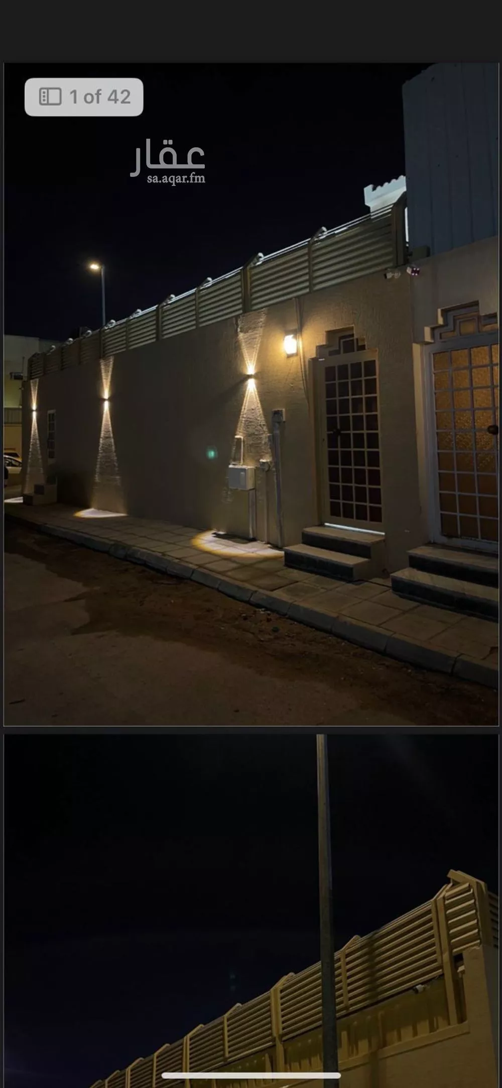 فيلا للإيجار في شارع بكار الثقفي, حي جرير, مدينة الرياض, منطقة الرياض 1 صورة