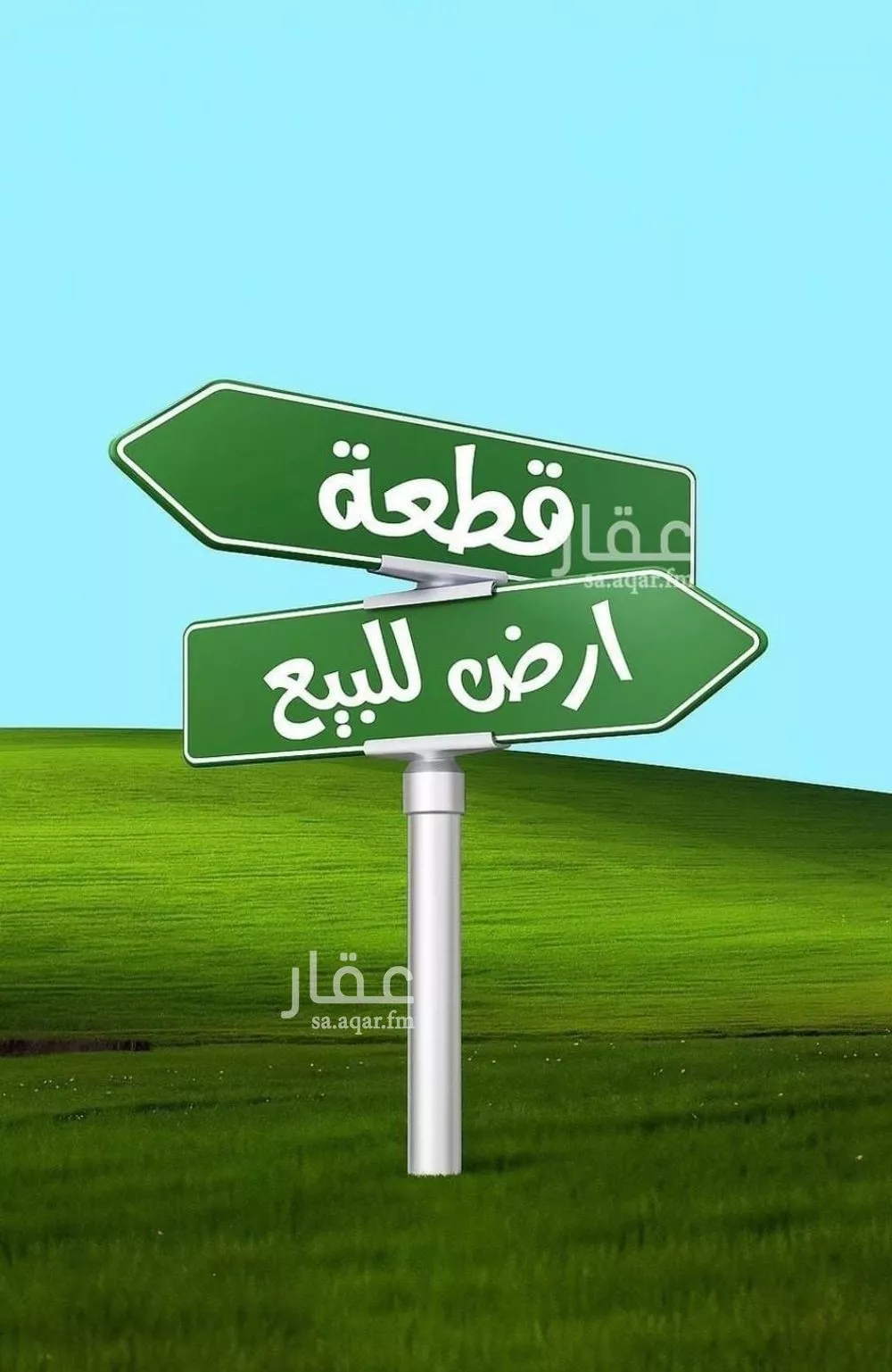 أرض للبيع في شارع 0000000, حي البرية, مدينة الرياض, منطقة الرياض 1 صورة