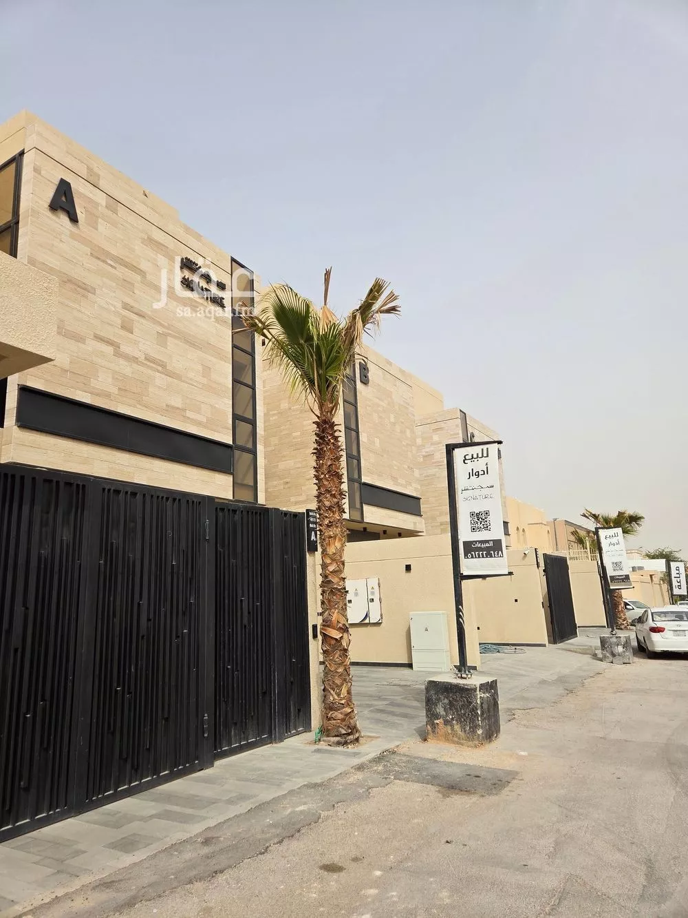 دور للبيع في شارع محمد بن ميمون, حي الريان, مدينة الرياض, منطقة الرياض 1 صورة