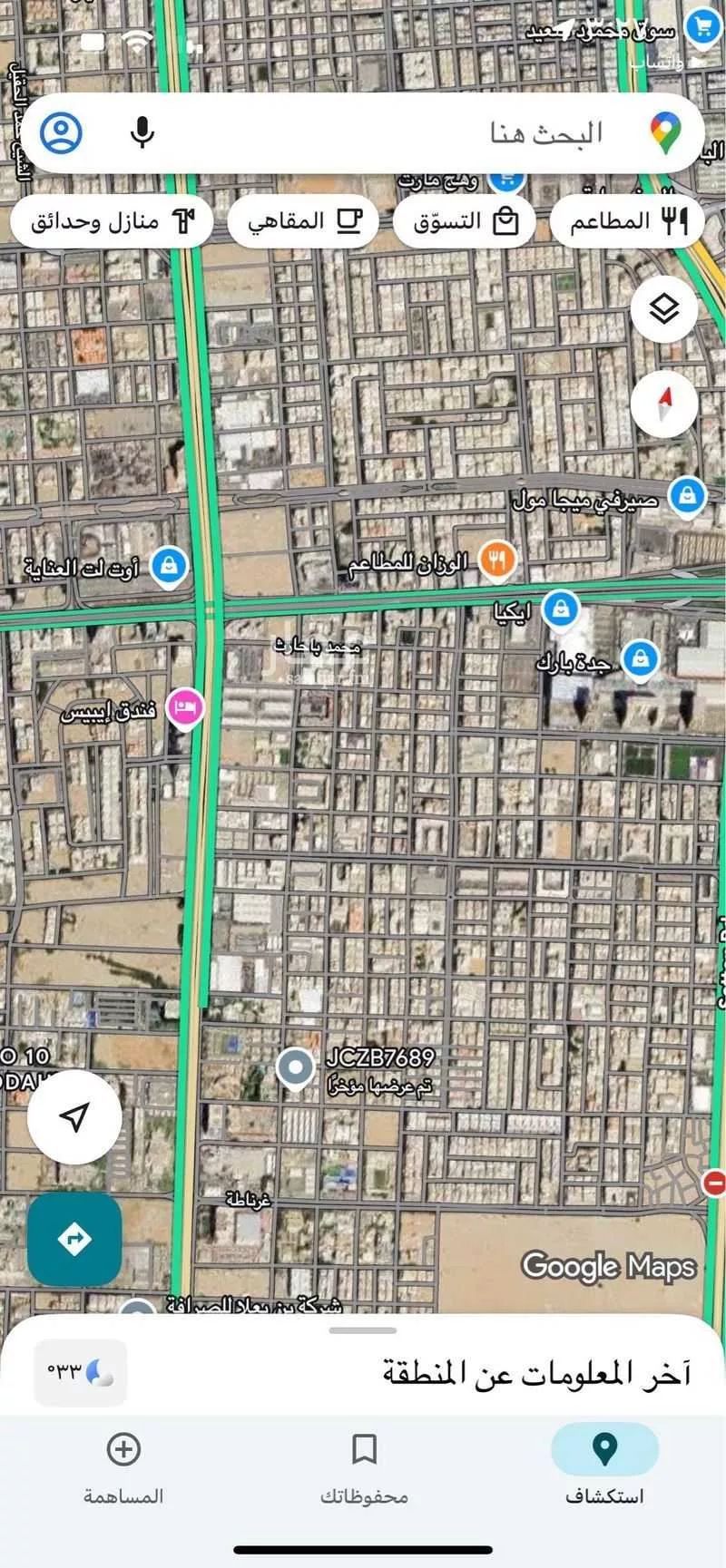 عمارة للبيع في حي العزيزية, مدينة جدة, منطقة مكة المكرمة 1 صورة