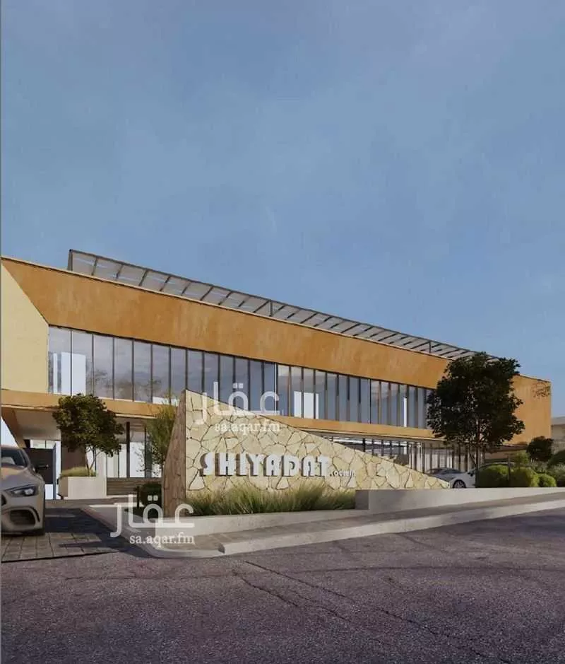 The Cliff 1 صورة