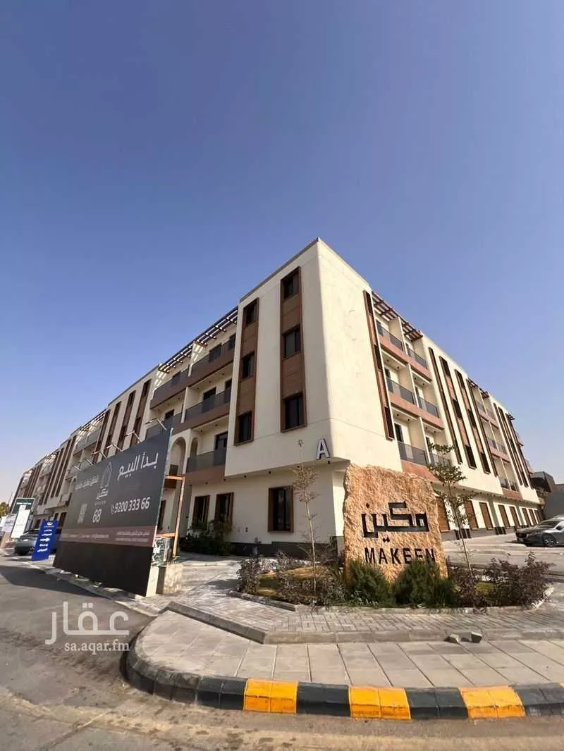 مكين 68 1 صورة