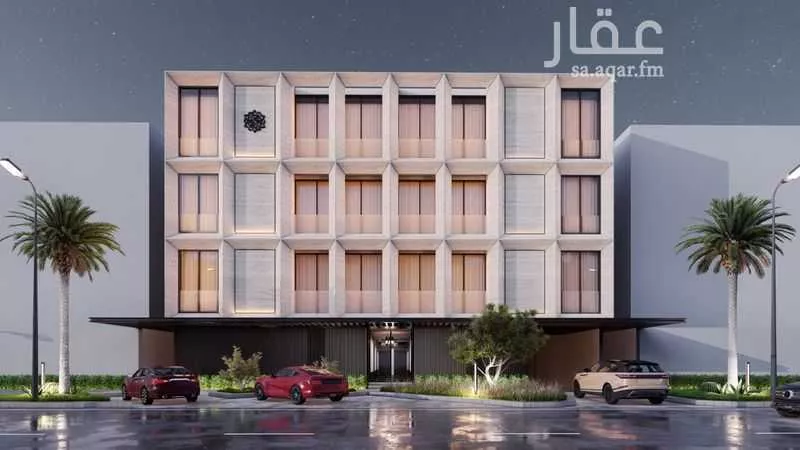 ألين 138 1 صورة