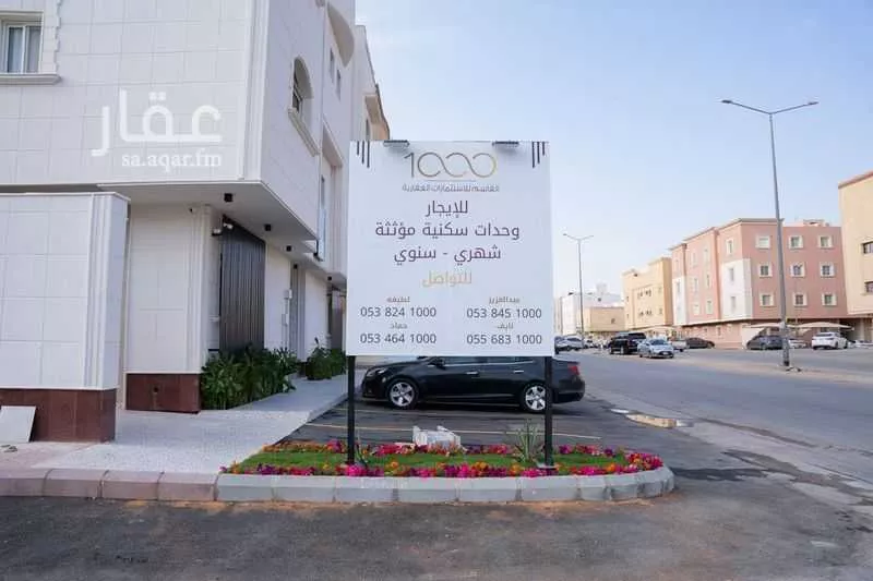 الملقا 28 1 صورة