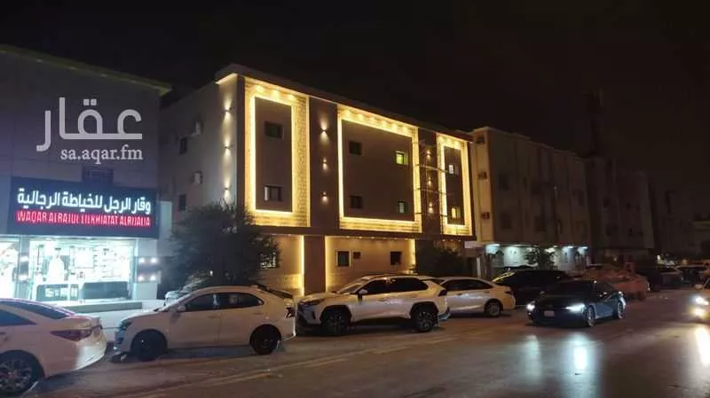 شقة للإيجار في شارع  عبدالله المخضوب, حي الفلاح, مدينة الرياض, منطقة الرياض 1 صورة