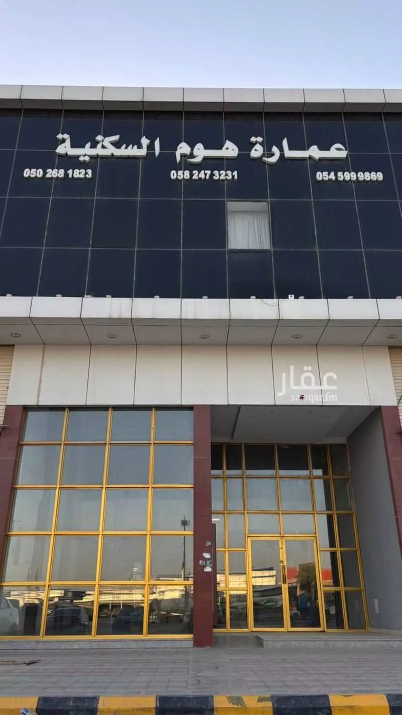 عمارة للإيجار في شارع أبي سالم التعايشي, حي الجنادرية, مدينة الرياض, منطقة الرياض 1 صورة