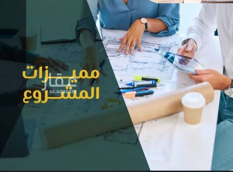 شقة للبيع في شارع ابو بهيه الغذاري, حي الزهراء, مدينة جدة, منطقة مكة المكرمة 1 صورة