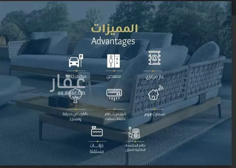 شقة للبيع في شارع ابو سبره الجعفي, حي الزهراء, مدينة جدة, منطقة مكة المكرمة 1 صورة