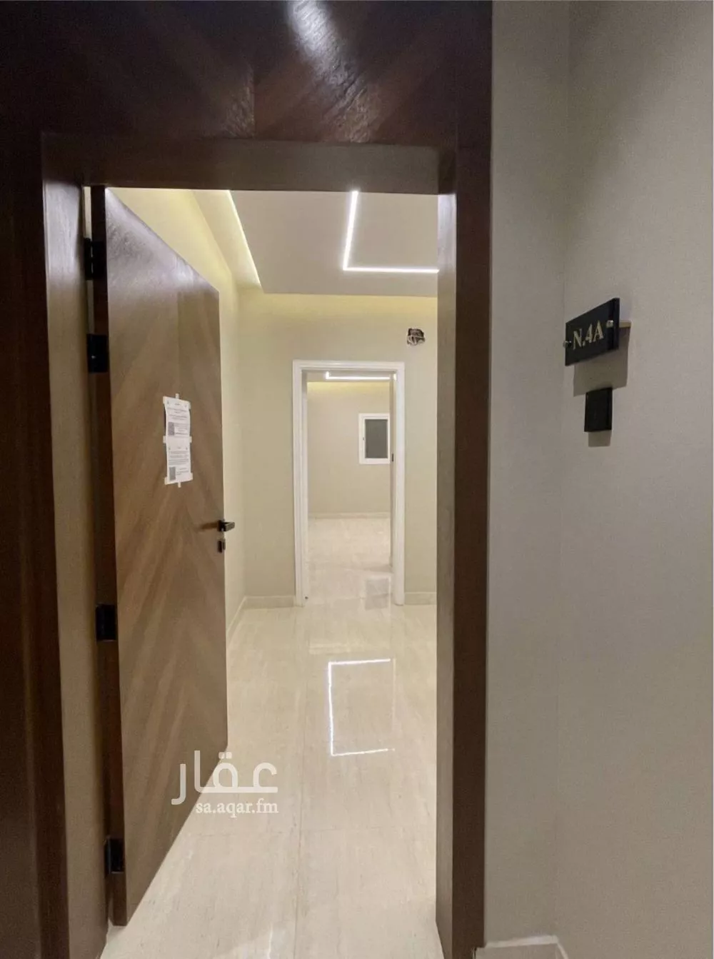 شقة للإيجار في شارع عبدالله الخطيب, حي القيروان, مدينة الرياض, منطقة الرياض 1 صورة