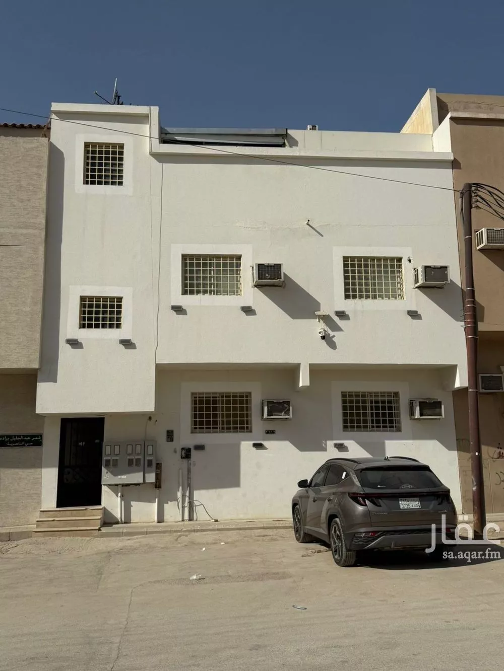 عمارة للبيع في شارع قطيات, حي الناصرية, مدينة الرياض, منطقة الرياض 1 صورة