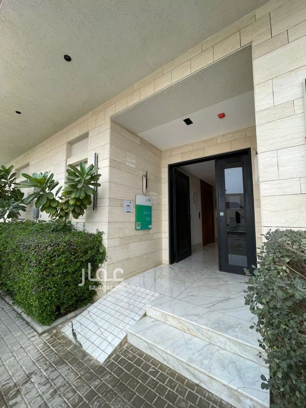 شقة للبيع في شارع عبدالرحمن بن خميس, حي العارض, مدينة الرياض, منطقة الرياض 1 صورة