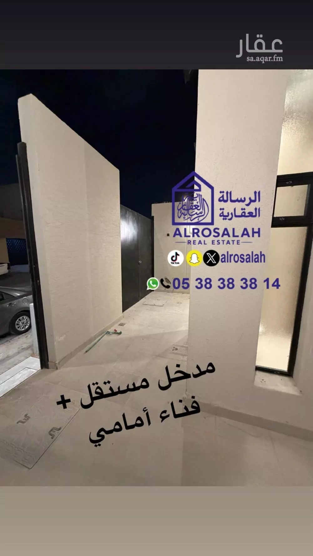 دور للإيجار في شارع باب الشام, حي السويدي, مدينة الرياض, منطقة الرياض 1 صورة