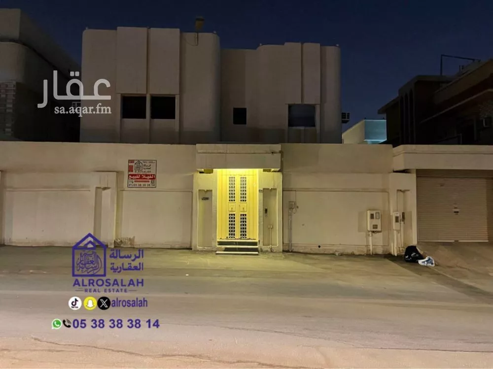 فيلا للبيع في شارع حسان الأسلمي, حي ظهرة البديعة, مدينة الرياض, منطقة الرياض 1 صورة