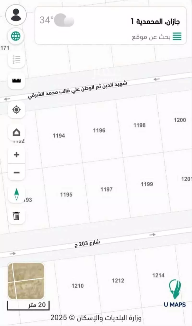 أرض للبيع في شارع  203 ح, حي المحمدية 1, مدينة جازان, منطقة جازان 1 صورة