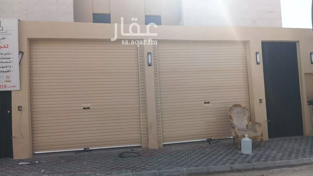 دور للبيع في شارع عبدلله بن عبدالعزيز, حي الريف, مدينة المزاحميه, منطقة الرياض 1 صورة