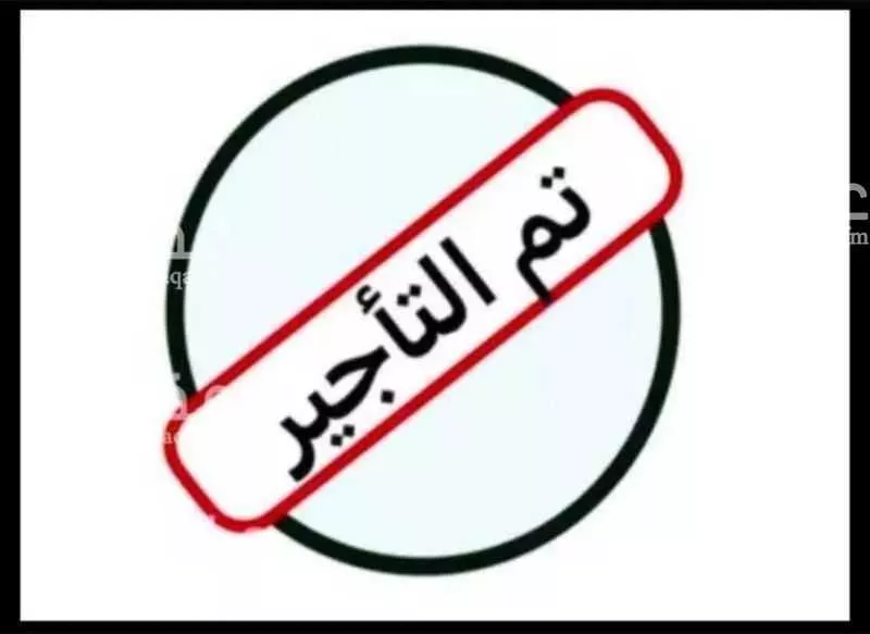 استراحة للإيجار في شارع بشر ابن الحارث, مدينة الرياض, منطقة الرياض 1 صورة