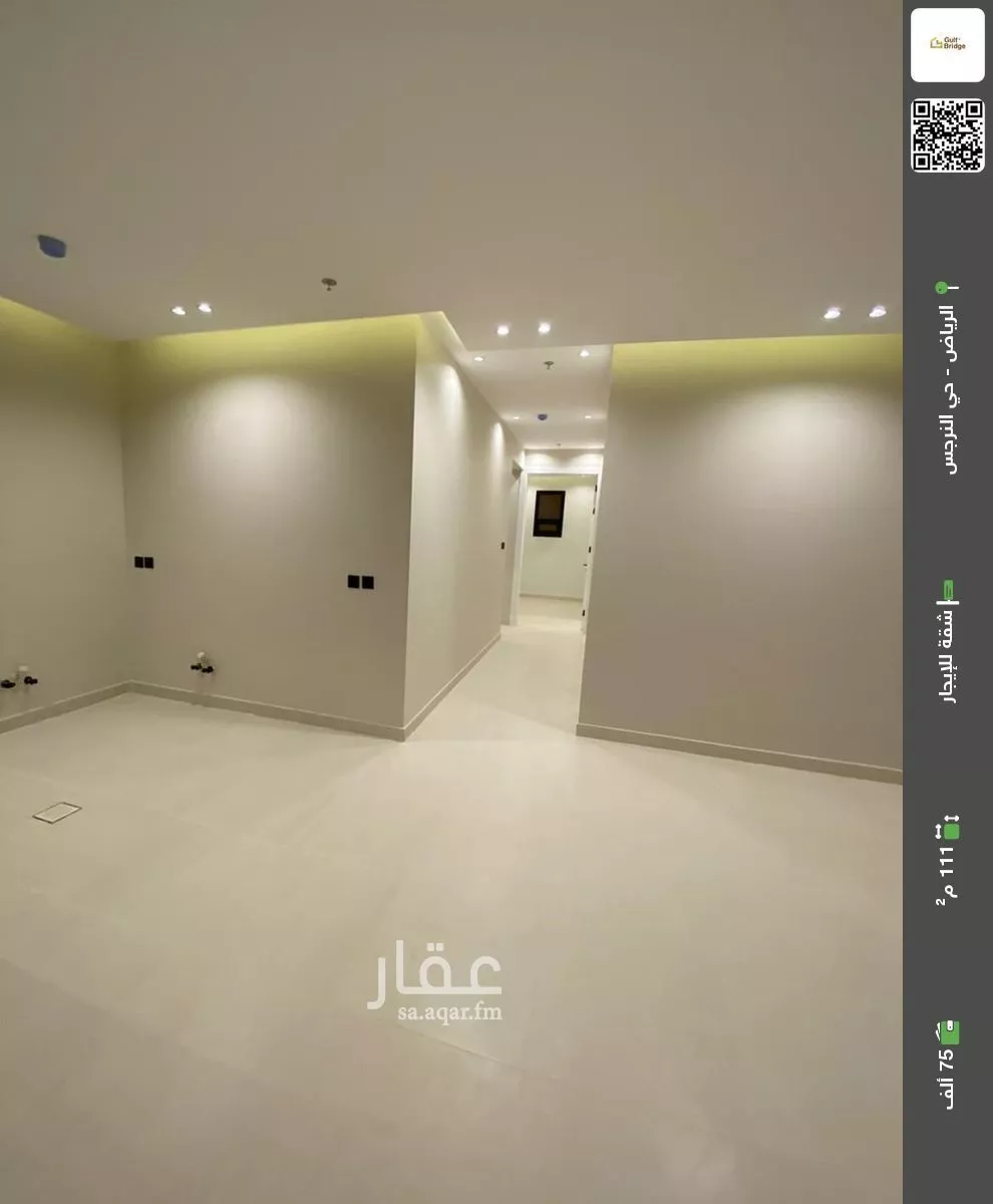 شقة للإيجار في شارع خلف البزار, حي النرجس, مدينة الرياض, منطقة الرياض 1 صورة