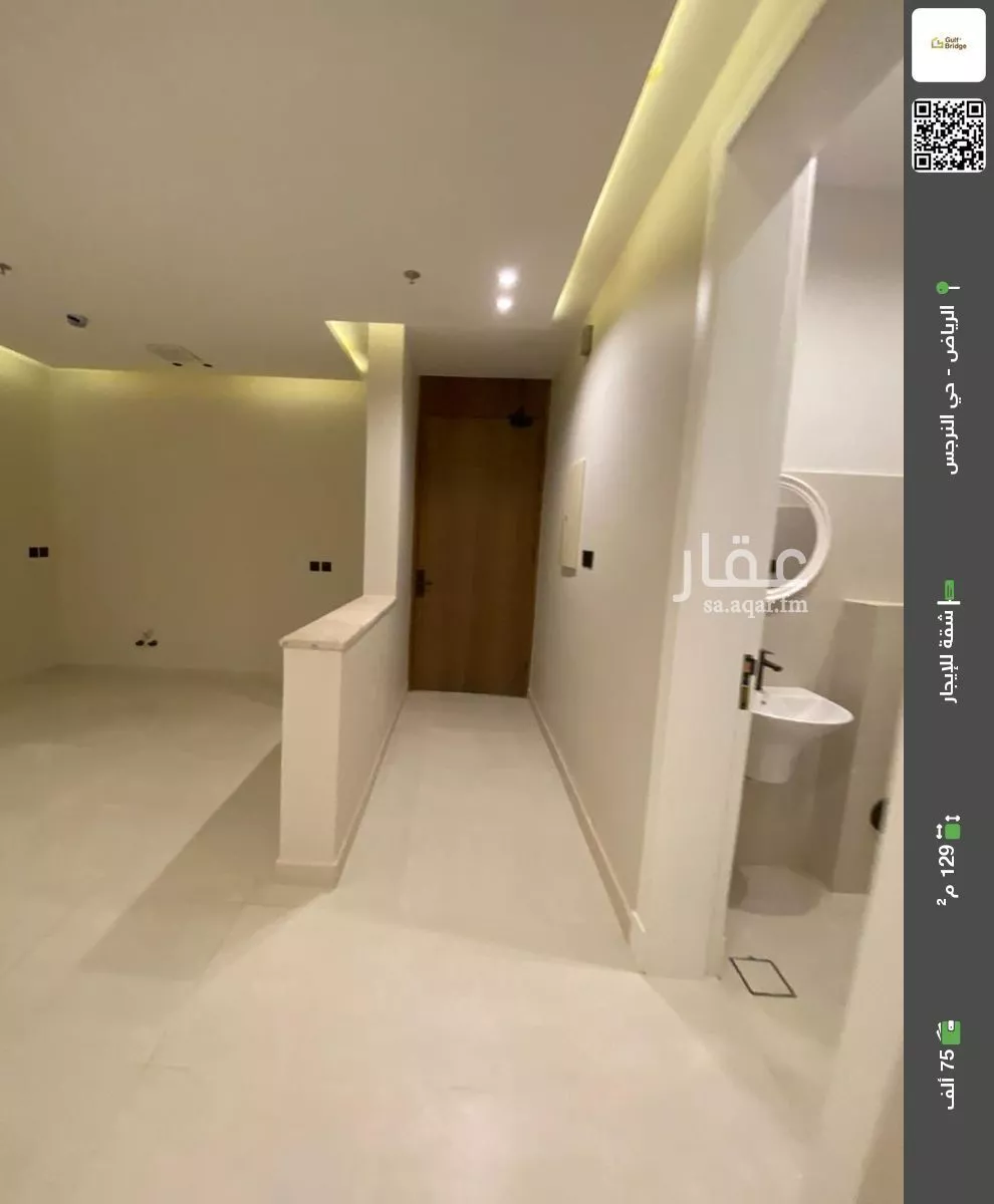 شقة للإيجار في شارع خلف البزار, حي النرجس, مدينة الرياض, منطقة الرياض 1 صورة