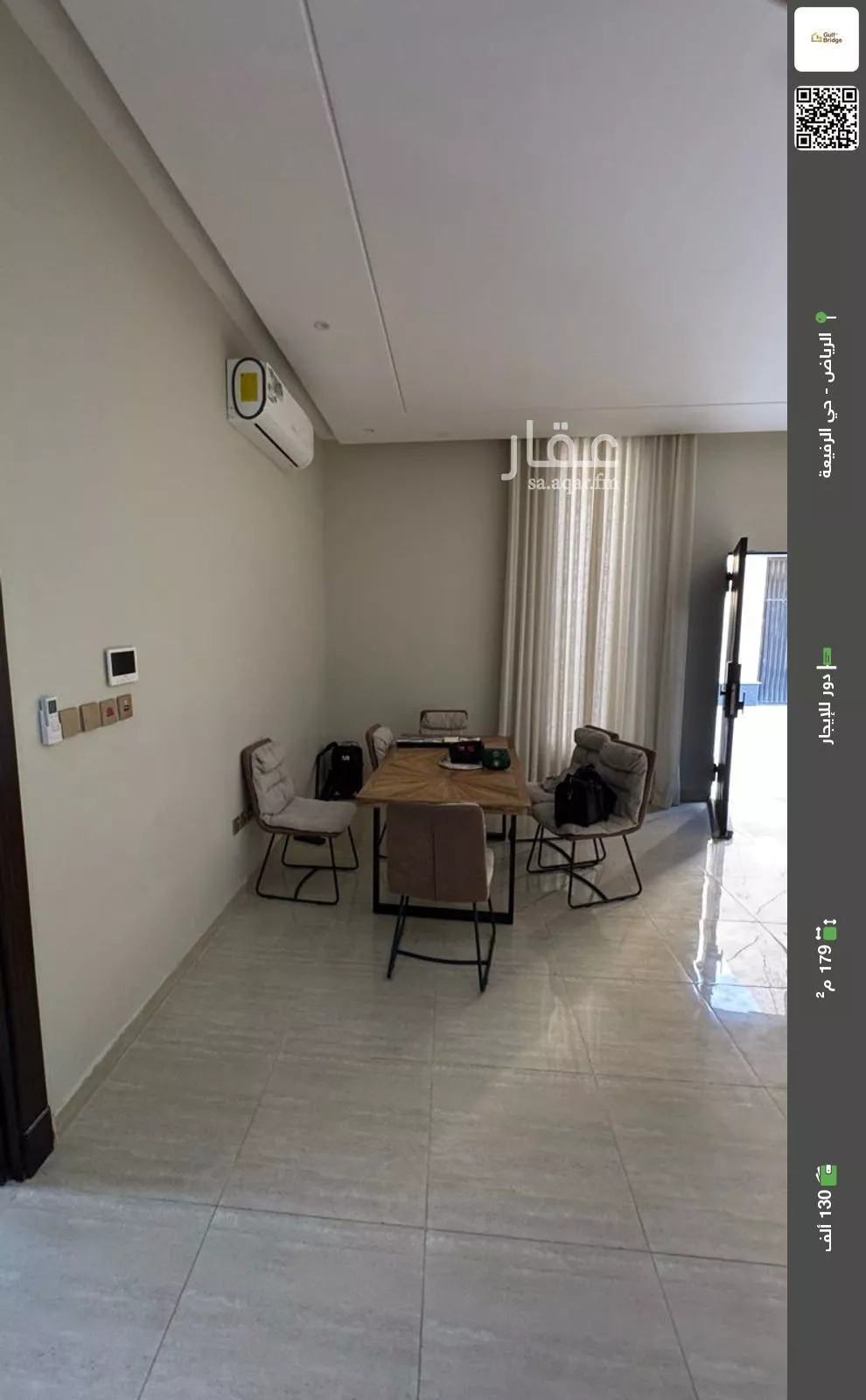 دور للإيجار في شارع الامير فيصل بن فهد, حي الرفيعة, مدينة الرياض, منطقة الرياض 1 صورة