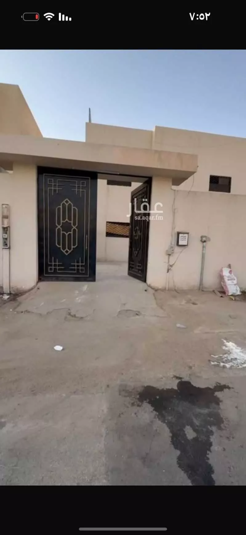 فيلا للبيع في شارع أبي الفضل الداهري ، حي الروابي ، الرياض ، منطقة الرياض 1 صورة