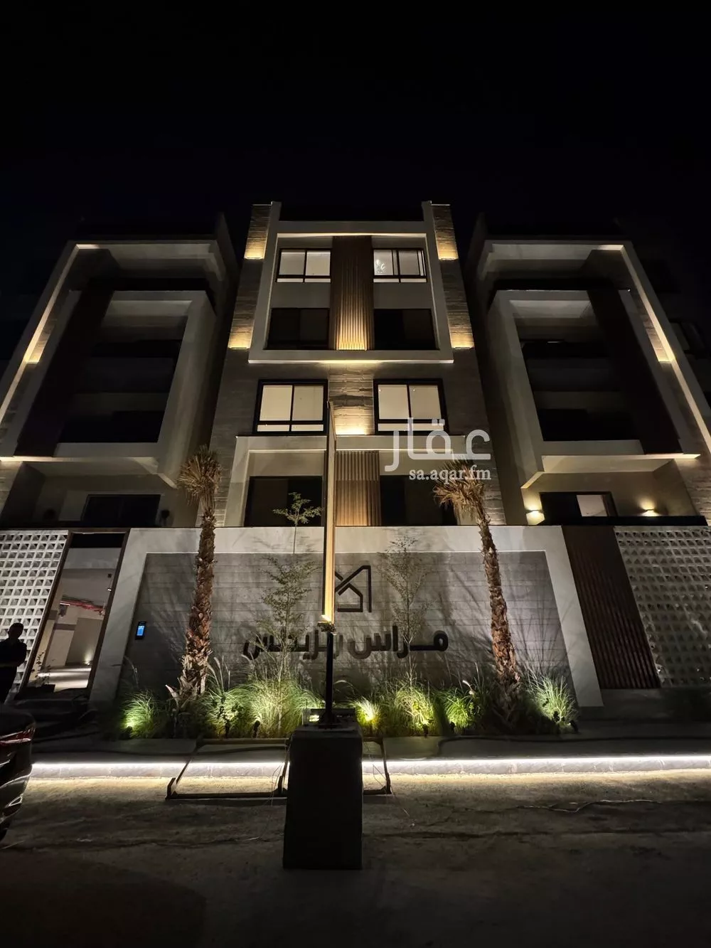 شقة للإيجار في حي السيف, مدينة الدمام, المنطقة الشرقية 1 صورة