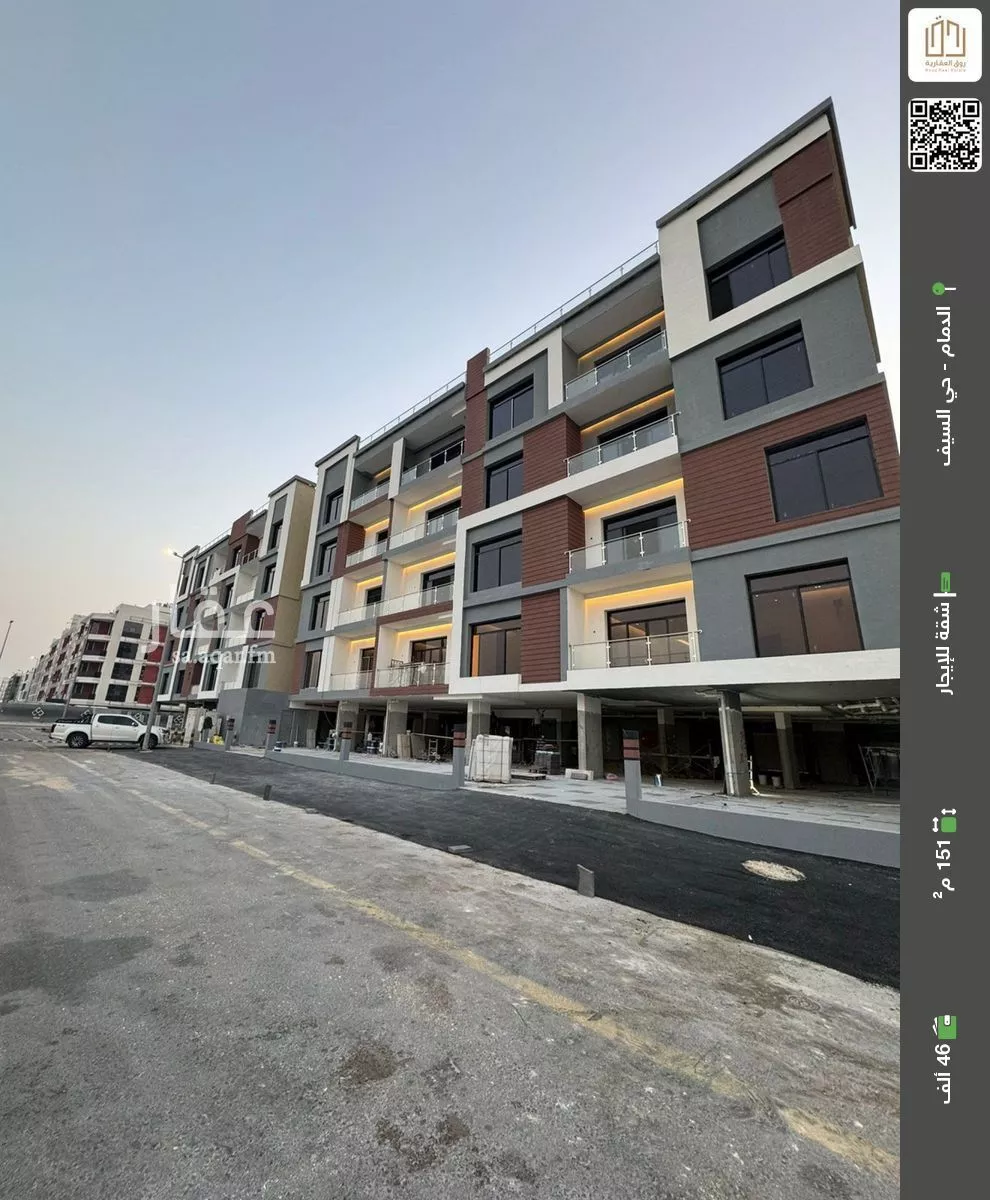 شقة للإيجار في حي السيف, مدينة الدمام, المنطقة الشرقية 1 صورة