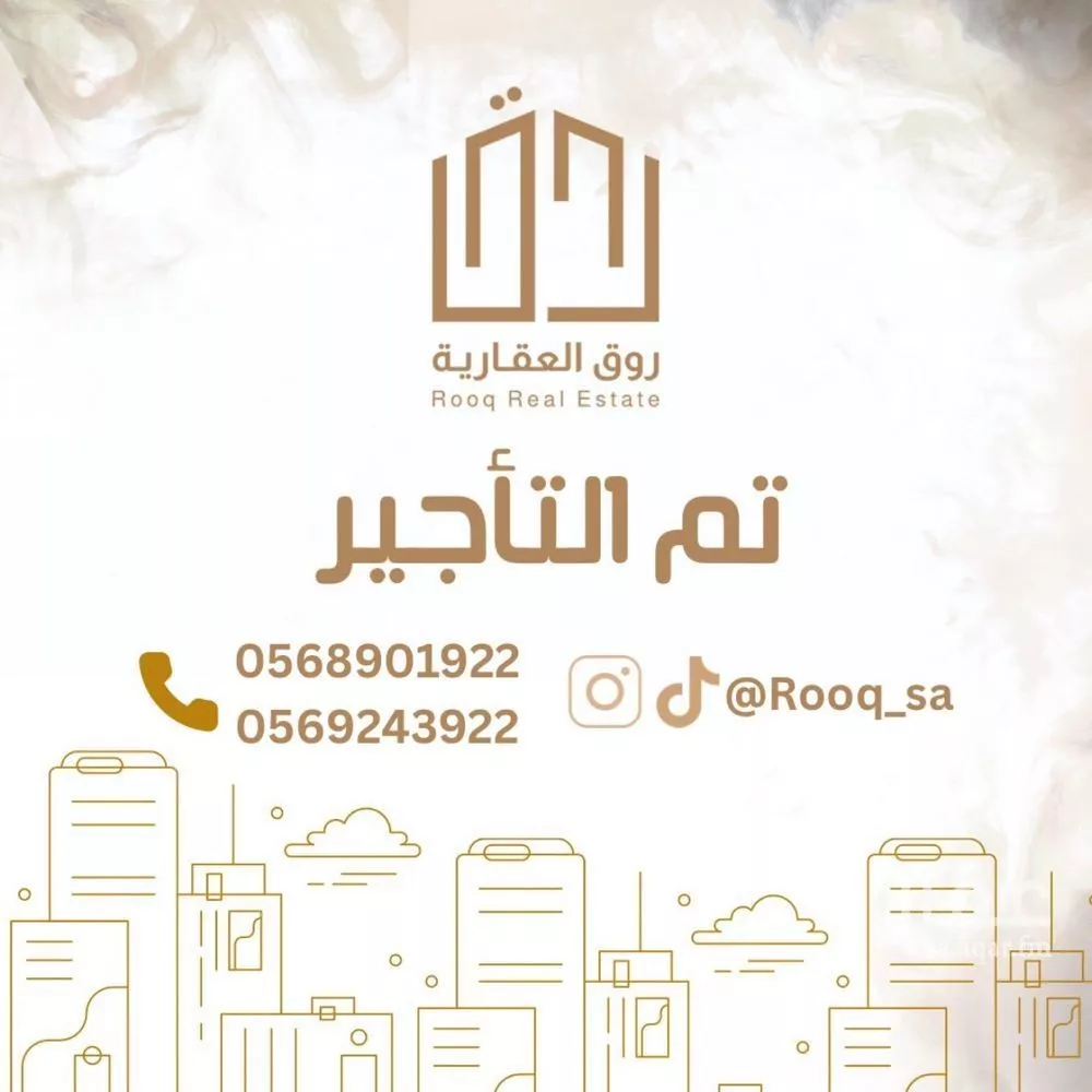 شقة للإيجار في شارع مدائن صالح, حي الحمراء, مدينة الخبر, المنطقة الشرقية 1 صورة