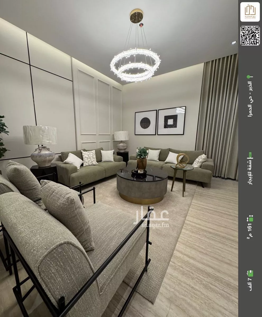 شقة للإيجار في شارع سفيان بن النضر, حي الحمراء, مدينة الخبر, المنطقة الشرقية 1 صورة