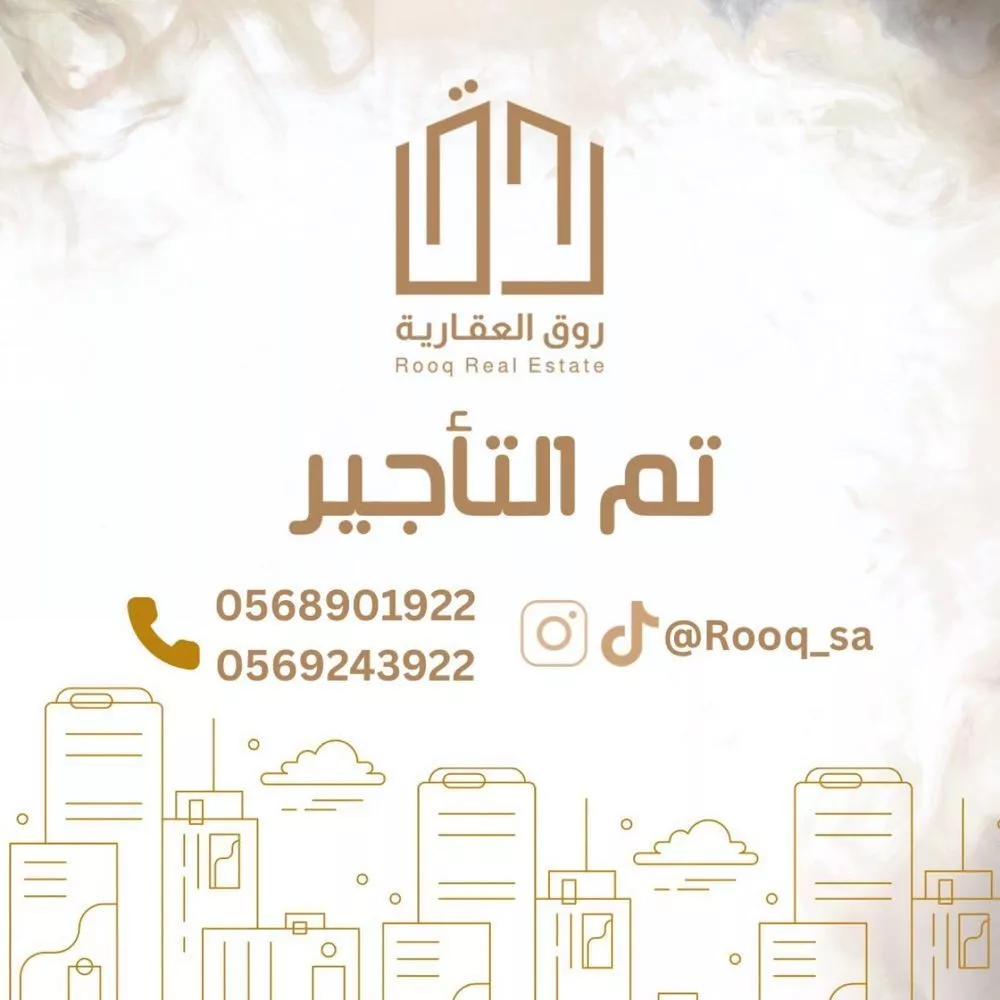 شقة للإيجار في شارع سفيان بن النضر, حي الحمراء, مدينة الخبر, المنطقة الشرقية 1 صورة