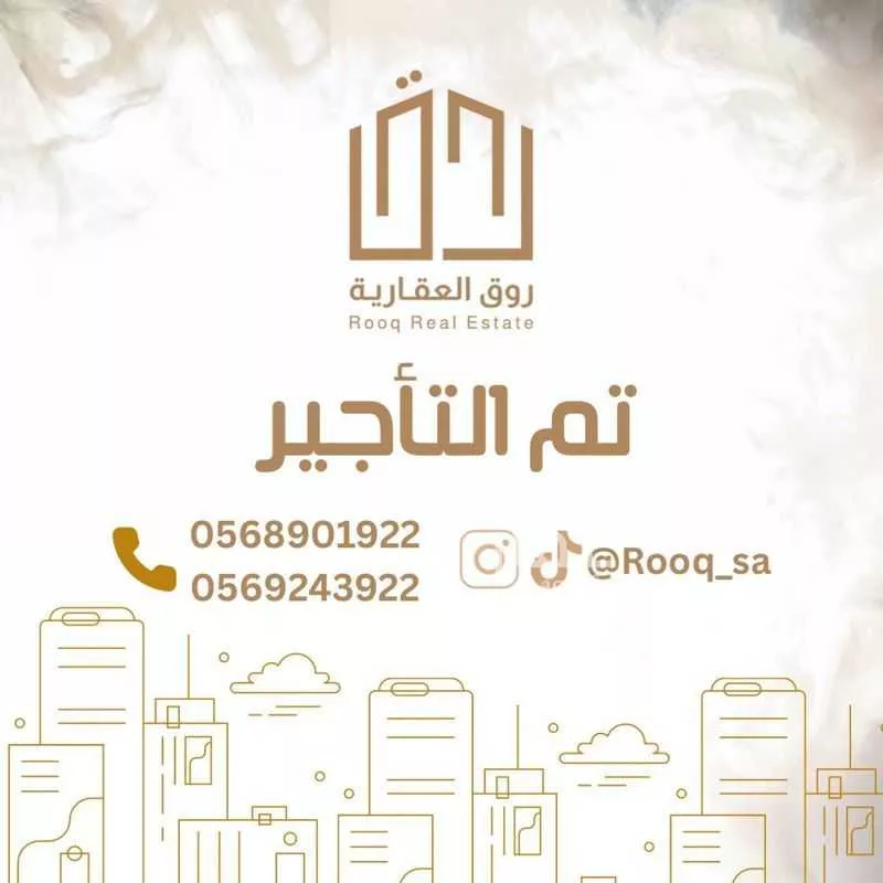 شقة للإيجار في شارع العطايف, حي الحمراء, مدينة الخبر, المنطقة الشرقية 1 صورة
