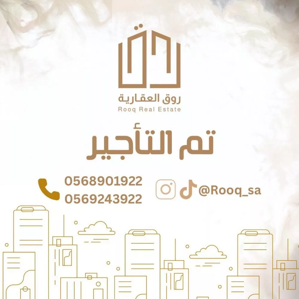 شقة للإيجار في شارع عبيد ابن ثعلبة, حي المنتزة, مدينة الدمام, المنطقة الشرقية 1 صورة