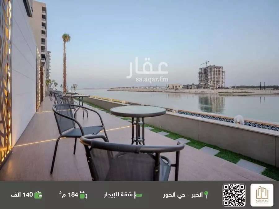 شقة للإيجار في حي الخور, مدينة الخبر, المنطقة الشرقية 1 صورة