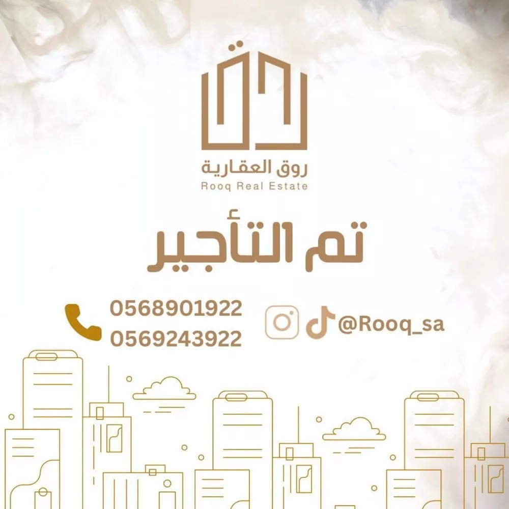 شقة للإيجار في شارع النخيل, حي الحمراء, مدينة الخبر, المنطقة الشرقية 1 صورة