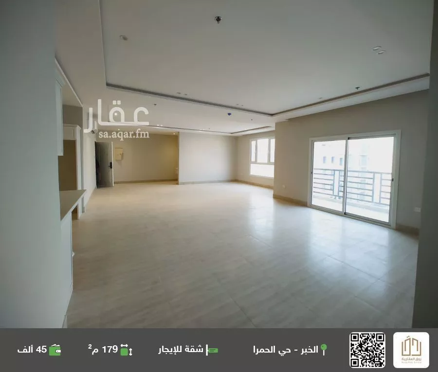 شقة للإيجار في حي الحمراء, مدينة الخبر, المنطقة الشرقية 1 صورة