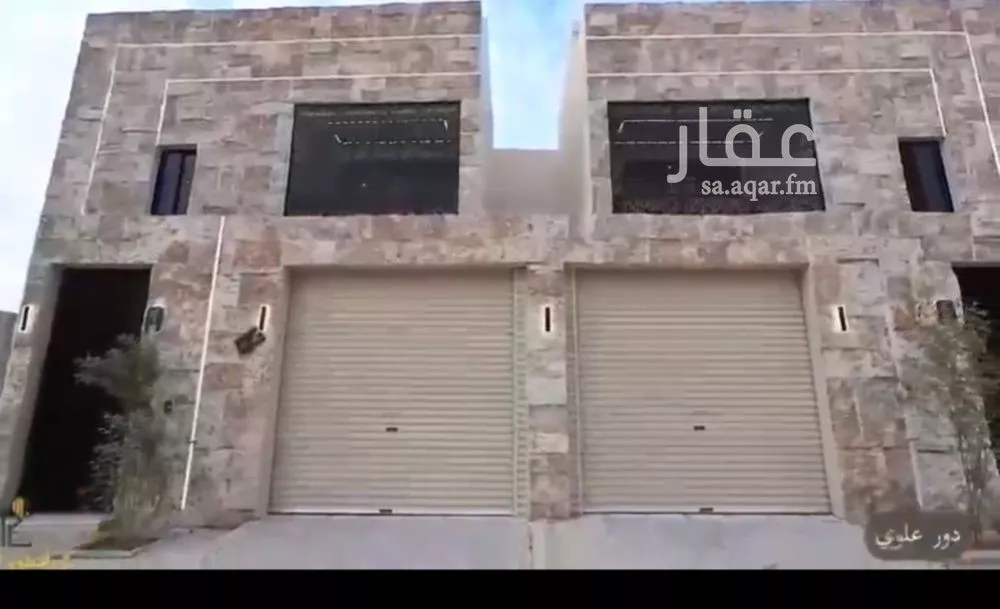 شقة للبيع في شارع عبيدالله بن يزيد, حي طويق, مدينة الرياض, منطقة الرياض 1 صورة