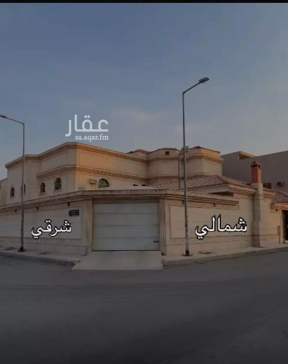 فيلا للبيع في شارع المليداء, حي اليرموك, مدينة الرياض, منطقة الرياض 1 صورة