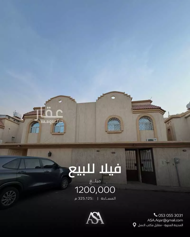 فيلا للبيع في شارع محمد بن عبدالله بن سليم, حي الحديقة, مدينة المدينه المنوره, منطقة المدينة المنورة 1 صورة