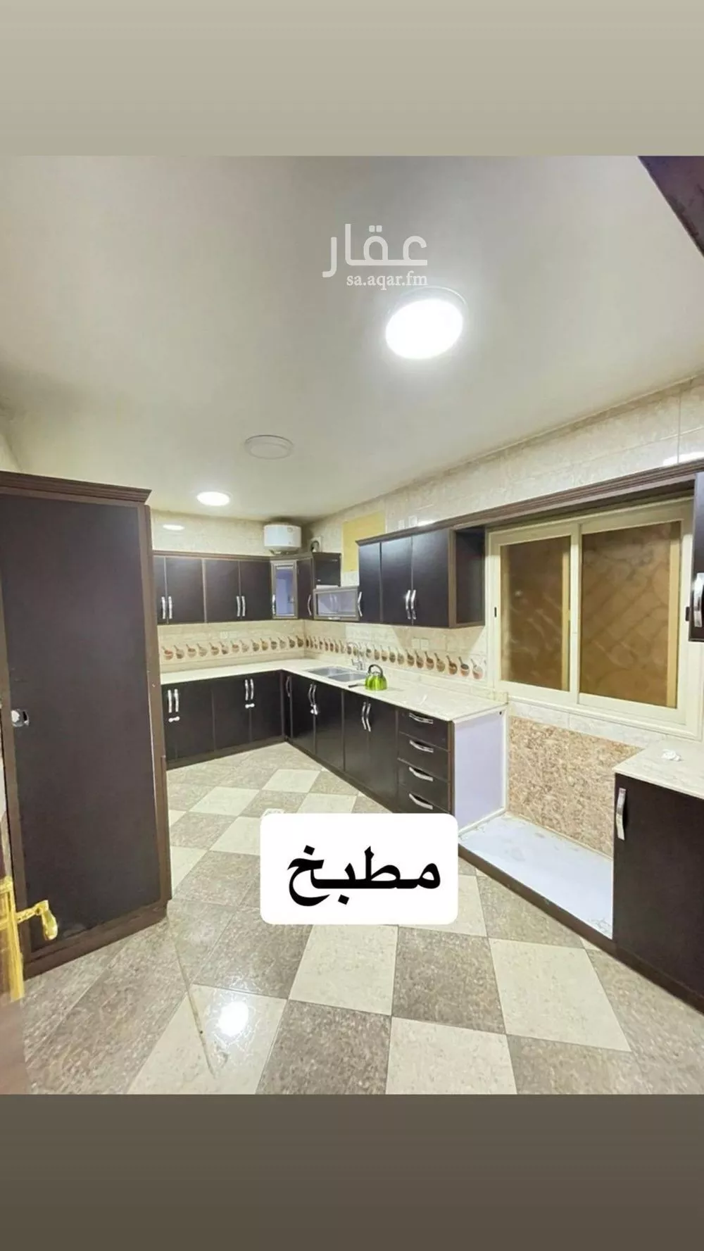 شقة للإيجار في شارع وادي بابج, حي البديع, مدينة أبها, منطقة عسير 1 صورة