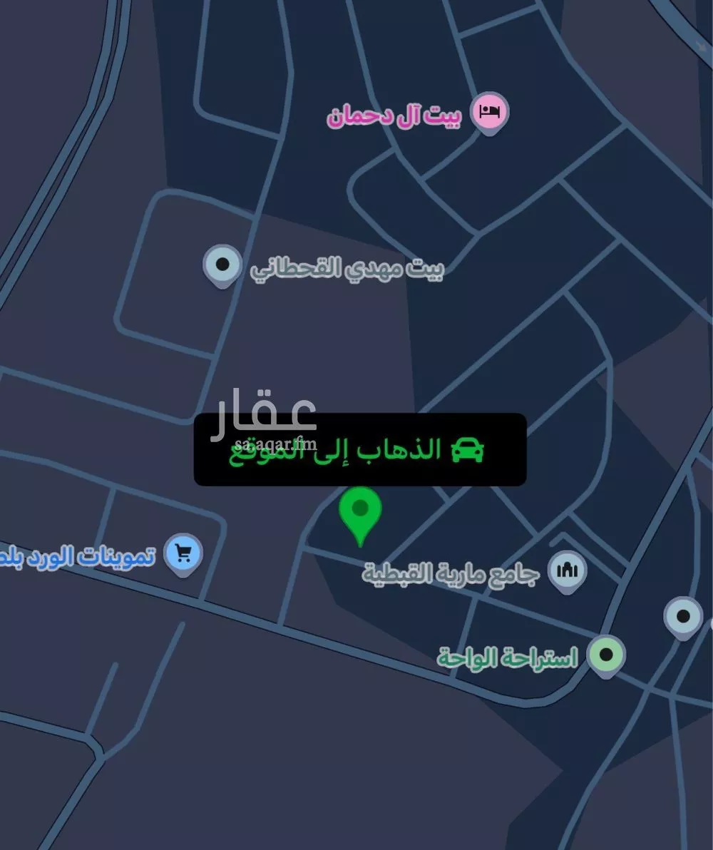أرض للبيع في شارع احمد بن القاسم, حي شمال التضامن, مدينة خميس مشيط, منطقة عسير 1 صورة