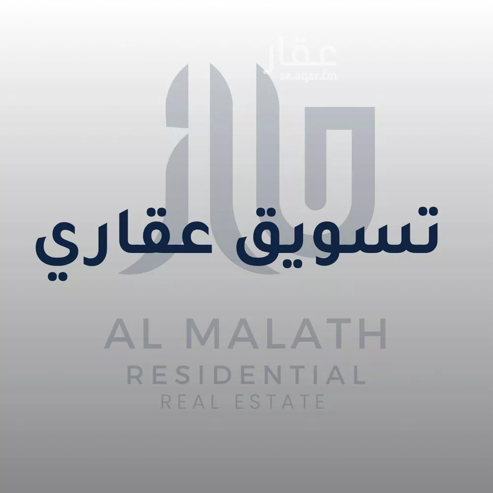 أرض للإيجار في حي السلامة, مدينة أبها, منطقة عسير 1 صورة