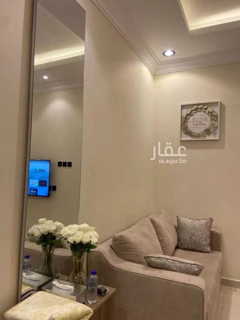 شقة مفروشة للحجز في شارع ابن الهيثم, حي النهضة, الرياض 1 صورة