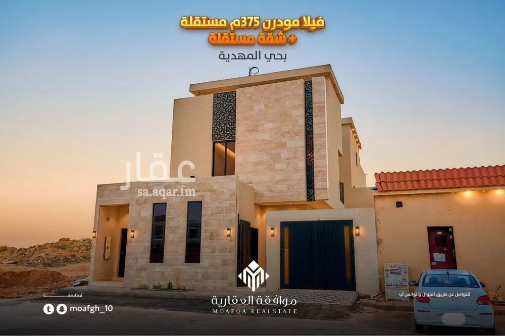 فيلا للبيع في شارع سبط العلاء, حي المهدية, مدينة الرياض, منطقة الرياض 1 صورة