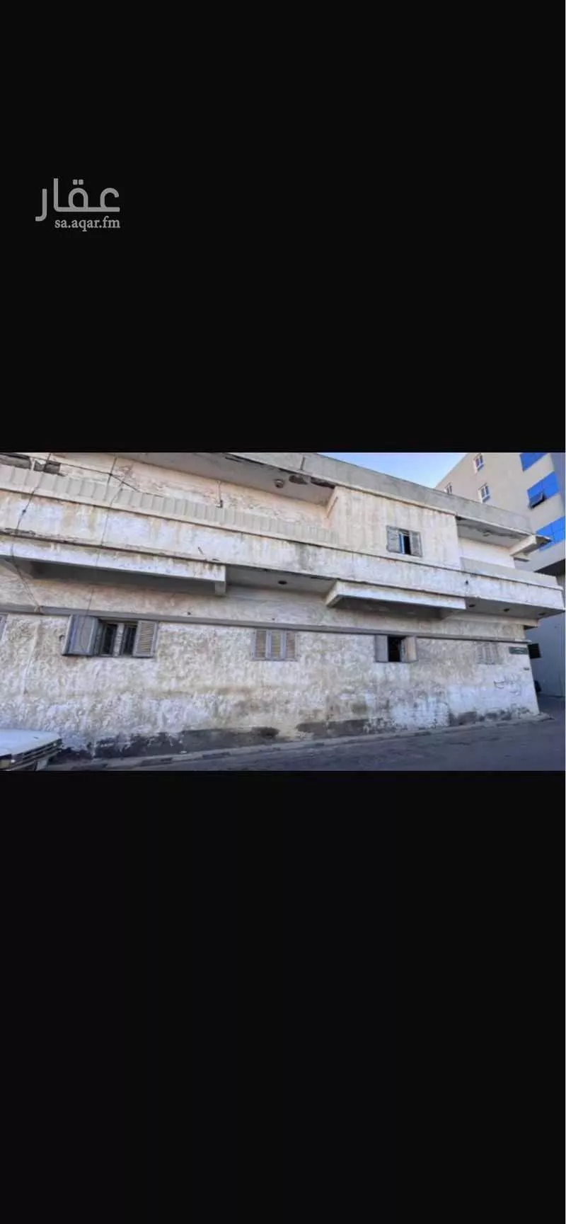 عمارة للبيع في شارع الكنار, حي النصب, مدينة أبها, منطقة عسير 1 صورة