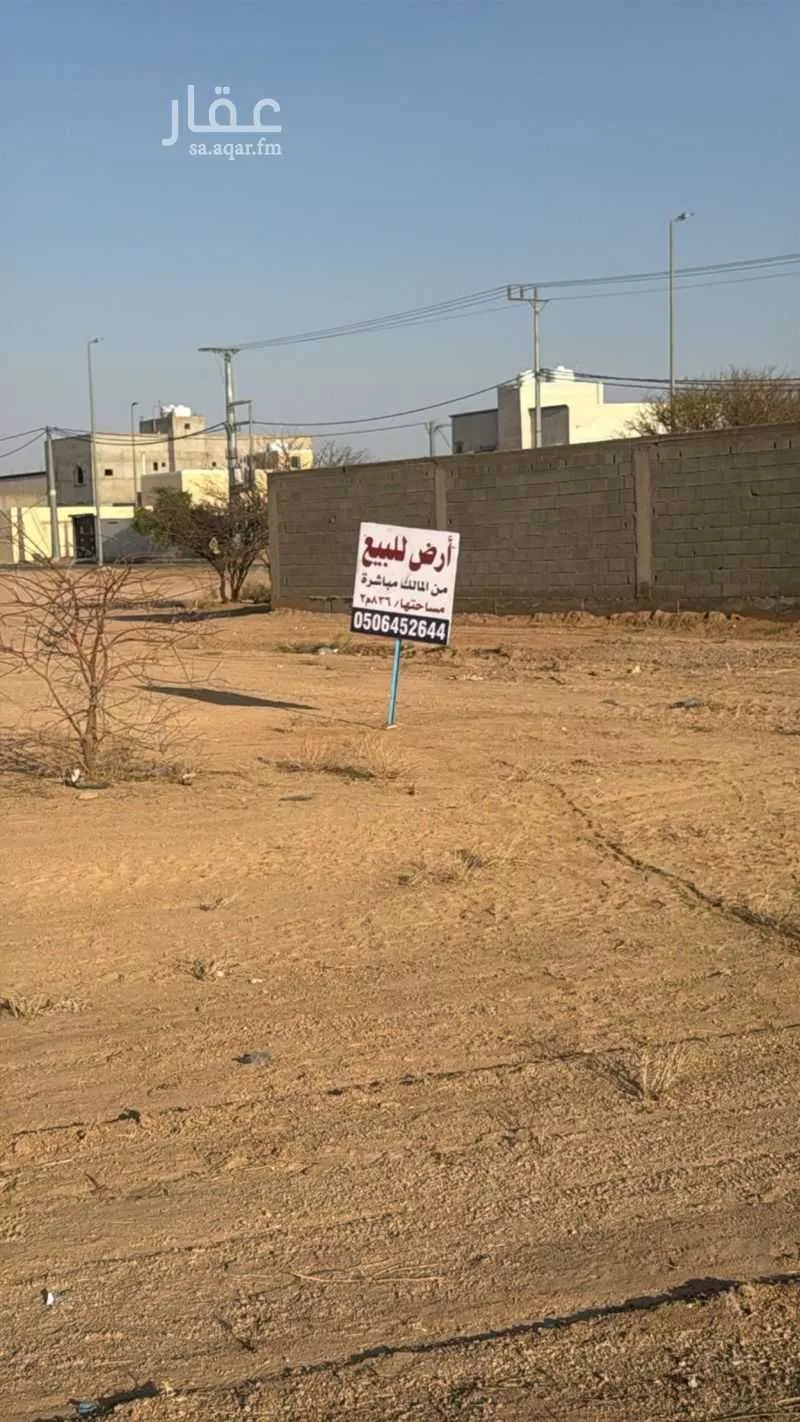 أرض للبيع في طريق الملك عبدالله بن عبدالعزيز ، حي الوادي ، ضرية ، ضرية 1 صورة
