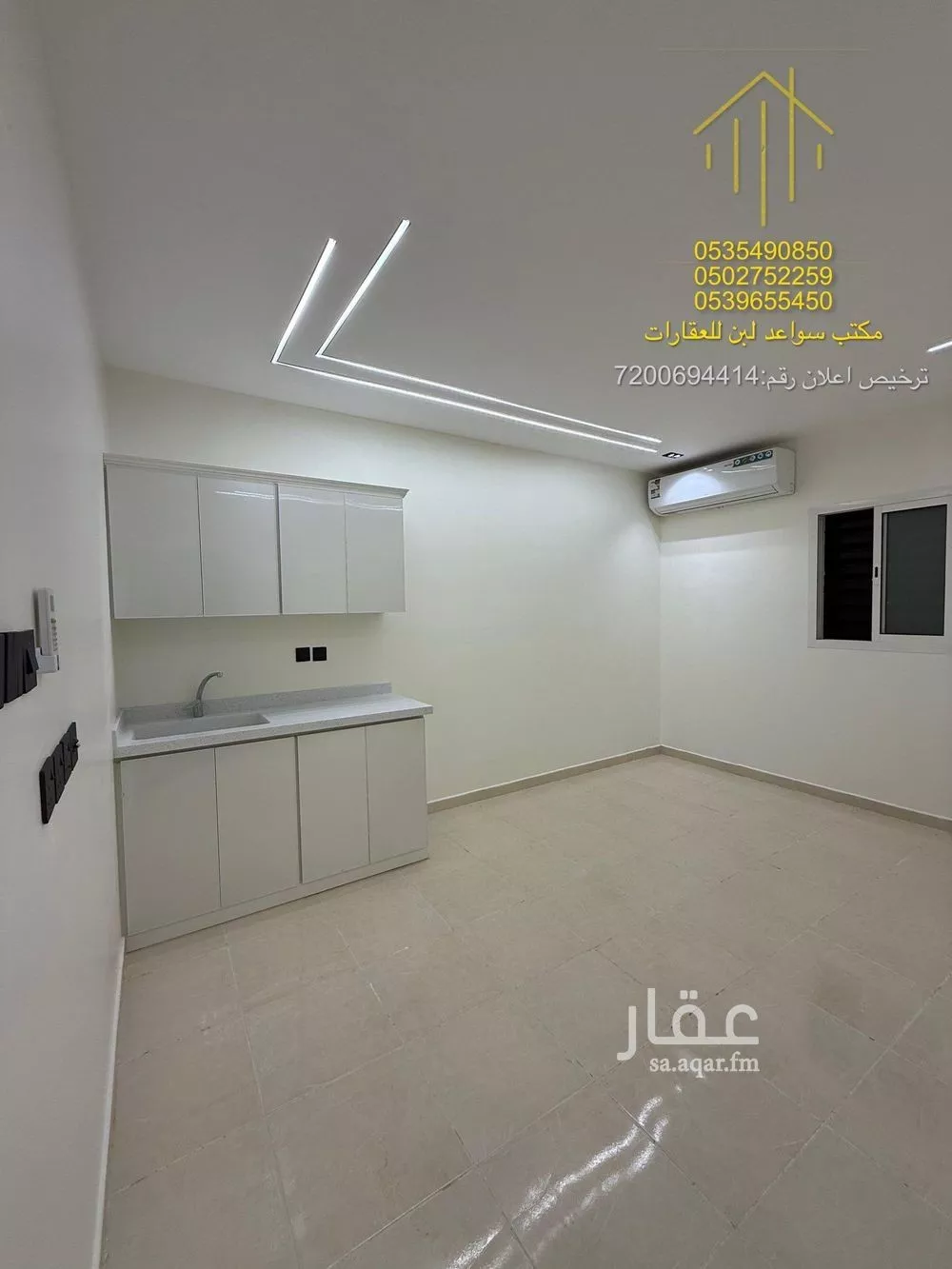 شقة للإيجار في شارع رقم 224, حي ظهرة لبن, مدينة الرياض, منطقة الرياض 1 صورة