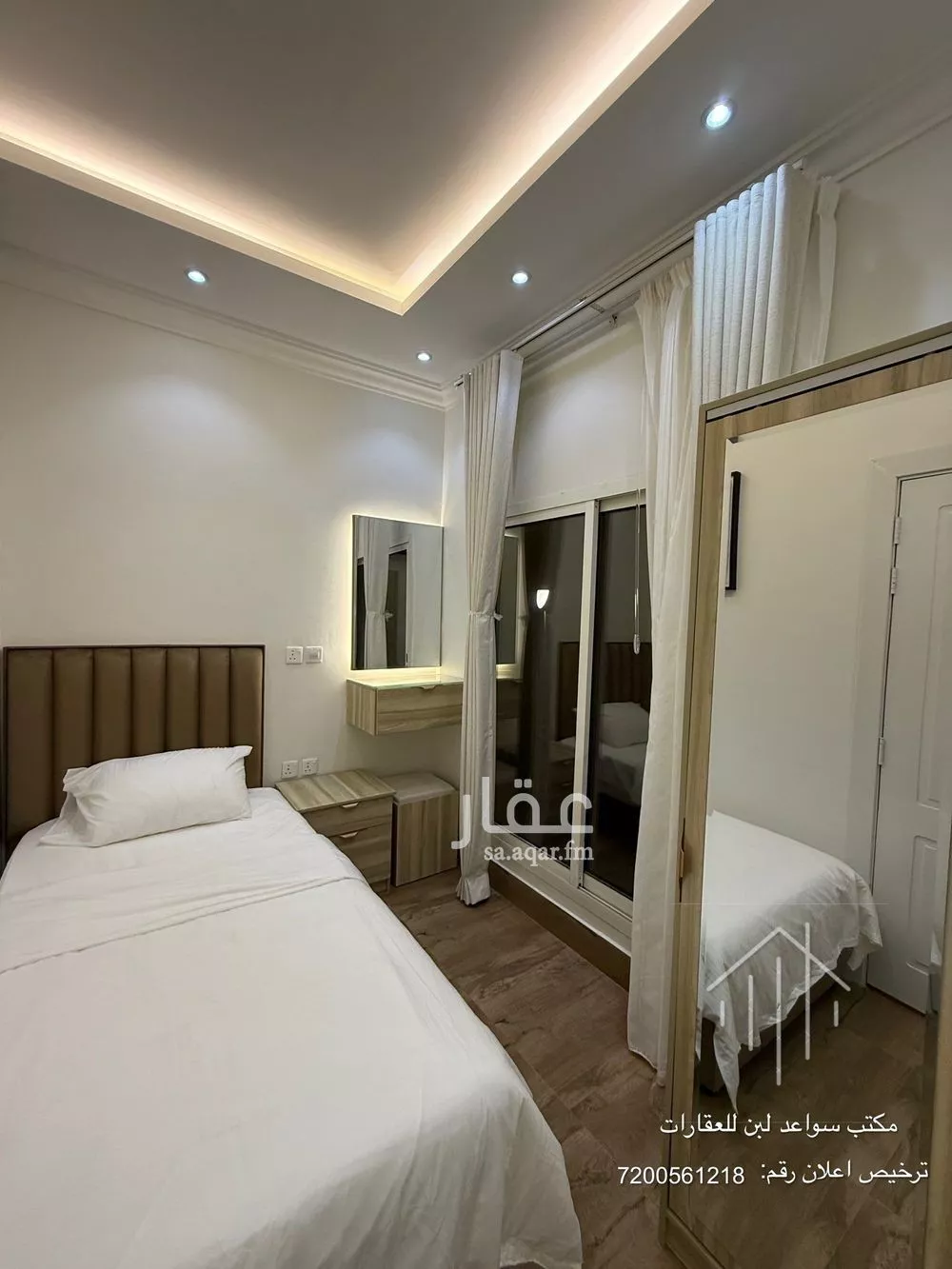 شقة للإيجار في شارع جبل الأثريات, حي ظهرة لبن, مدينة الرياض, منطقة الرياض 1 صورة