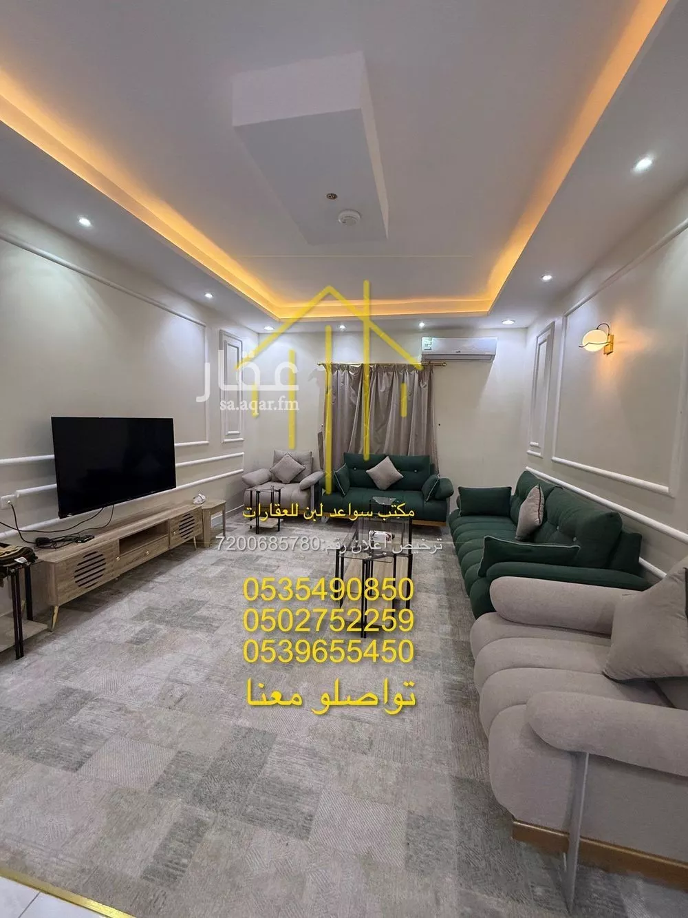 شقة للإيجار في شارع نابلس, حي ظهرة لبن, مدينة الرياض, منطقة الرياض 1 صورة