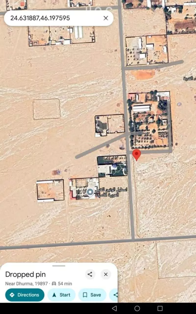 أرض للبيع في شارع العارضيه مخطط د , مدينة ضرما, منطقة الرياض 1 صورة