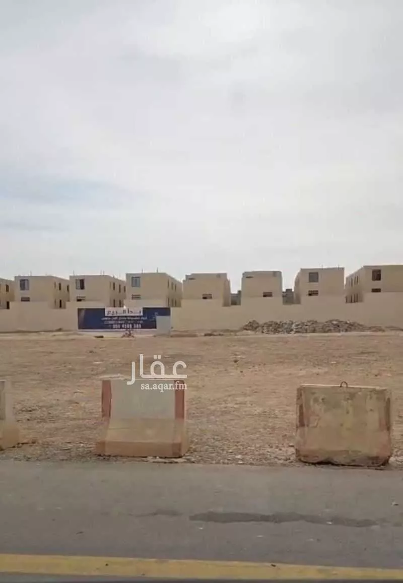 أرض للبيع في شارع وادي الزرقاء, حي ضاحية نمار, مدينة الرياض, منطقة الرياض 1 صورة